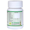 SN Herbals Arogyavardhini Vati (50 Tablets)