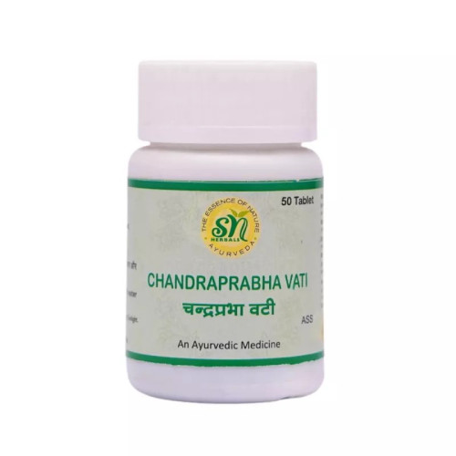 SN Herbals Chandraprabha Vati (50 Tablets)