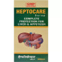 SKP Haptocare Syrup (200ml)