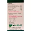 SKP Haptocare Syrup (200ml)
