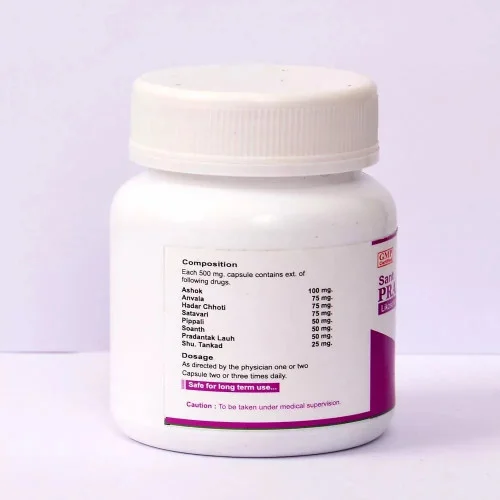 SKP Sant Pradrantak  Capsulesule (30 Capsules)