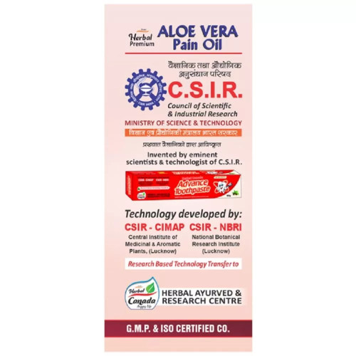 Herbal Canada Aloevera Pain Oil (50ml)