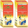 Herbal Canada Beerbahuti Tail (30ml, Pack of 2)