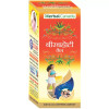 Herbal Canada Beerbahuti Tail (50ml)
