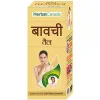 Herbal Canada Bavachi Tail (50ml)
