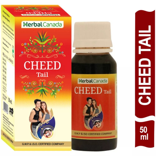 Herbal Canada Cheed Tail (50ml, Pack of 2)
