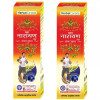 Herbal Canada Maha Narayan Tail (50ml, Pack of 2)
