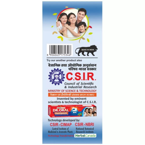 Herbal Canada Nilgiri Tail (60ml)