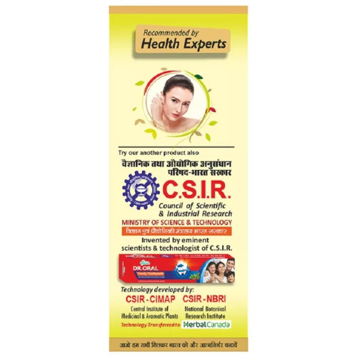 Herbal Canada Neem Tail (100ml, Pack of 2)