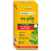 Herbal Canada Panch Tulsi Drops (30ml)