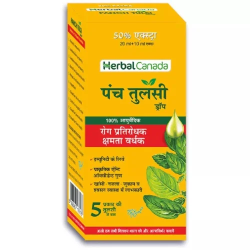 Herbal Canada Panch Tulsi Drops (30ml)