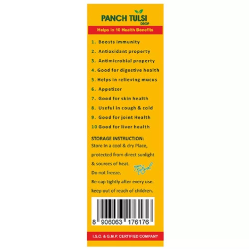 Herbal Canada Panch Tulsi Drops (30ml)
