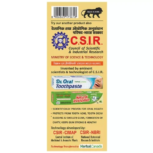 Herbal Canada Rogan Badam Shirin Tail (50ml)