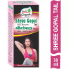 Herbal Canada Shree Gopal Tail (30ml)