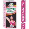 Herbal Canada Shree Gopal Tail (50ml)