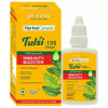 Herbal Canada Tulsi 100 Immunity Booster Drops (30ml)