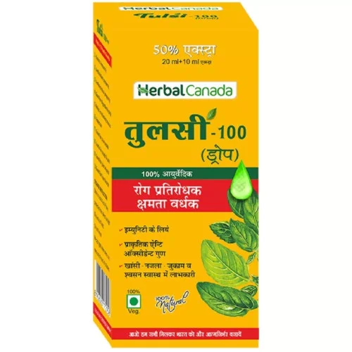Herbal Canada Tulsi 100 Immunity Booster Drops (30ml)