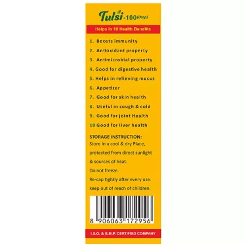 Herbal Canada Tulsi 100 Immunity Booster Drops (30ml)