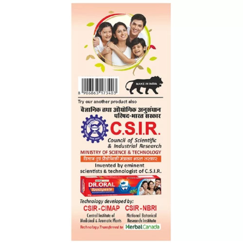 Herbal Canada Till Tail (30ml, Pack of 2)