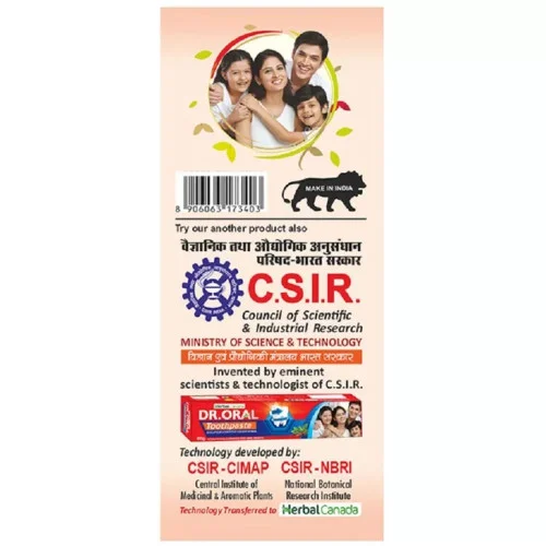 Herbal Canada Till Tail (100ml)