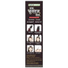Herbal Canada Maha Bhringraj Tail (50ml, Pack of 2)