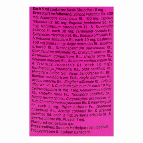 Charak M2 Tone Syrup (450ml)