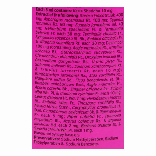 Charak M2 Tone Syrup (450ml)