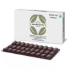 Charak Zoazest Nutra  Tablet (30 Tablets)