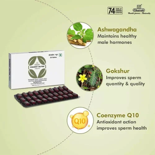 Charak Zoazest Nutra  Tablet (30 Tablets)