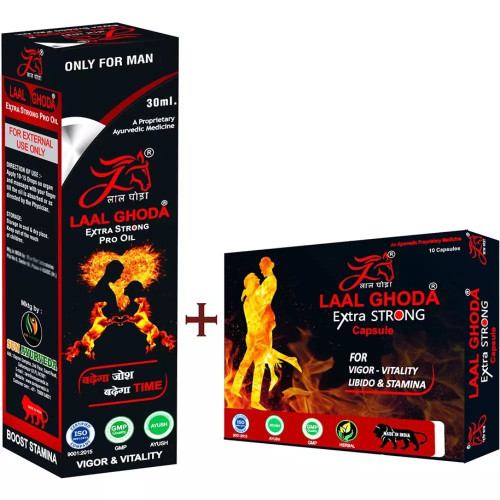 Laal Ghoda Extra Strong Pro Oil + Extra Strong  Capsules (30ml Oil + 10Cap) (1Pack)