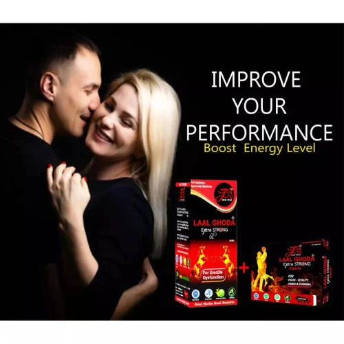 Laal Ghoda Extra Strong Oil + Extra Strong  Capsules (30ml Oil + 10Cap) (1Pack)
