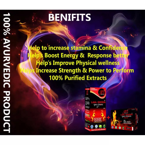 Laal Ghoda Extra Strong Oil + Extra Strong  Capsules (30ml Oil + 10Cap) (1Pack)