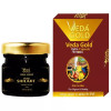 Veda Gold Pure Shilajit Resin + Veda Gold Extra Strong  Capsules (15gm + 10Cap) (1Pack)