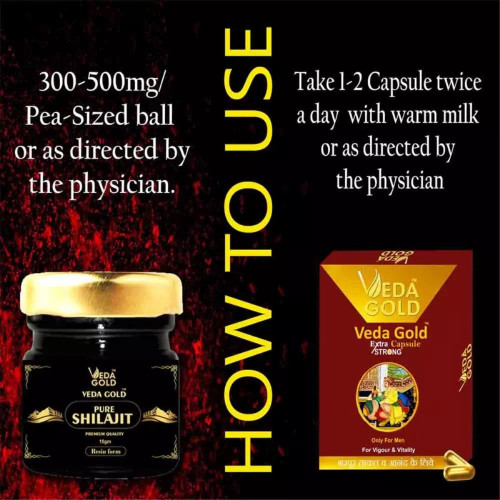 Veda Gold Pure Shilajit Resin + Veda Gold Extra Strong  Capsules (15gm + 10Cap) (1Pack)