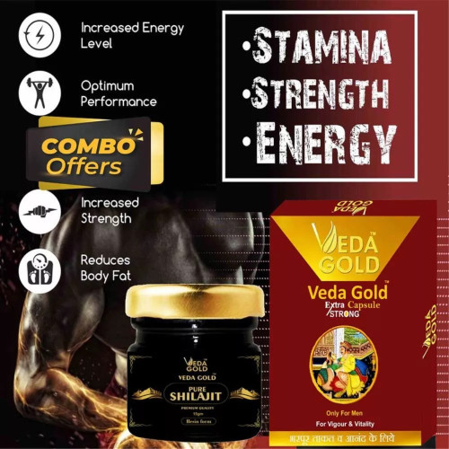 Veda Gold Pure Shilajit Resin + Veda Gold Extra Strong  Capsules (15gm + 10Cap) (1Pack)