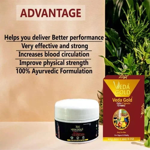 Veda Gold Enlargement Cream & Veda Gold Extra Strong  Capsules (Cream 50g + 10Cap) (1Pack)