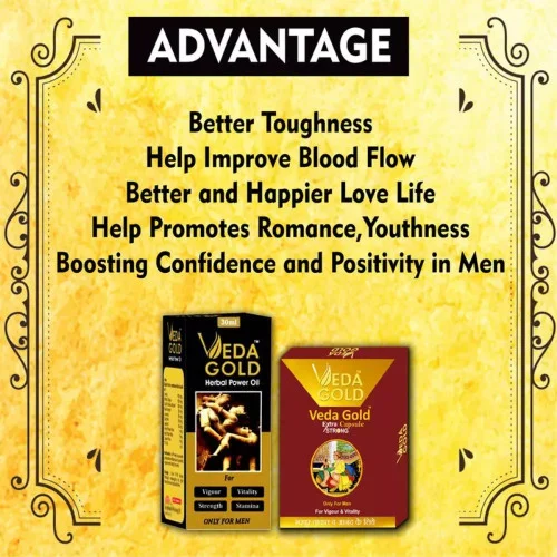 Veda Gold Herbal Power Oil & Veda Gold Extra Strong  Capsules (Oil 30ml + 10Cap) (1Pack)