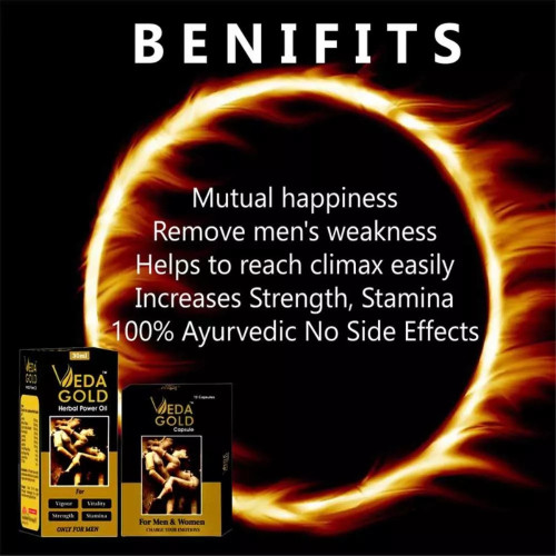 Veda Gold Herbal Power Oil & Veda Gold  Capsules (Oil 30ml +10Cap) (1Pack)