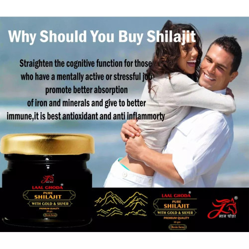 Laal Ghoda Pure Shilajit With Gold And Silver (20g)