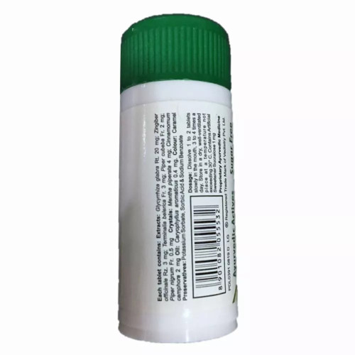 Charak Kofol Chewable  Tablet (60 Tablets)