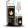 Dr Vaidyas Shilajit Oil (25ml)