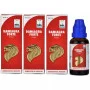 SBL Damiagra Forte Drops (30ml, Pack of 3)