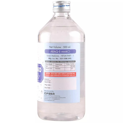 Cipzer Araq E Mako (500ml)
