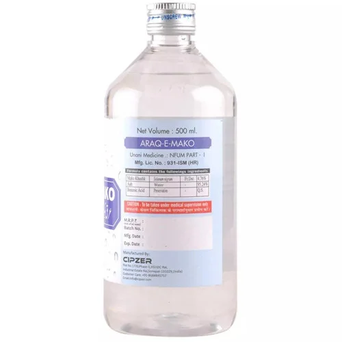 Cipzer Araq E Mako (500ml)
