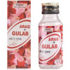 Cipzer Araq E Gulab (50ml, Pack of 2)