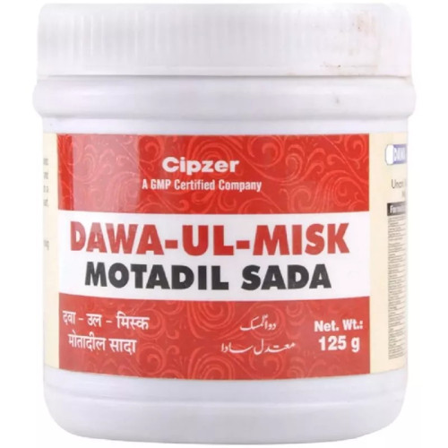 Cipzer Dawa Ul Misk Powder (125g)