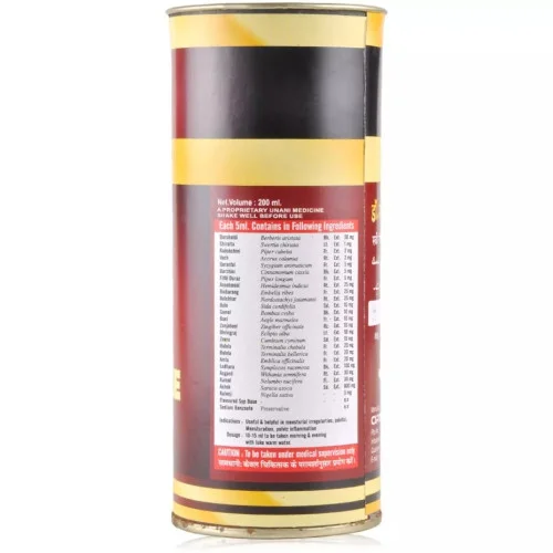 Cipzer Dr.Gyne Syrup (200ml)