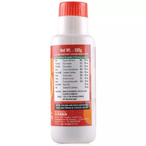 Cipzer Gas Mantra Powder (100g)