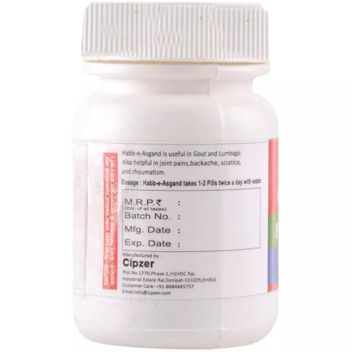 Cipzer Habb-E-Asgand (50Pills)