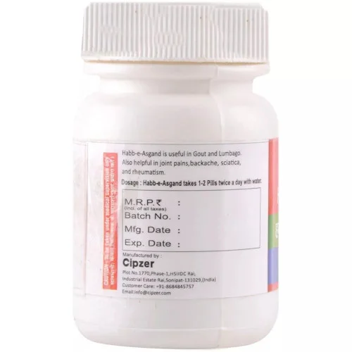 Cipzer Habb-E-Asgand (50Pills)
